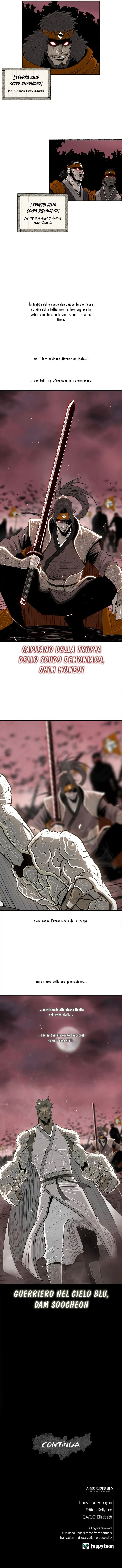 Read Legend of the Northern Blade IT Manga Online