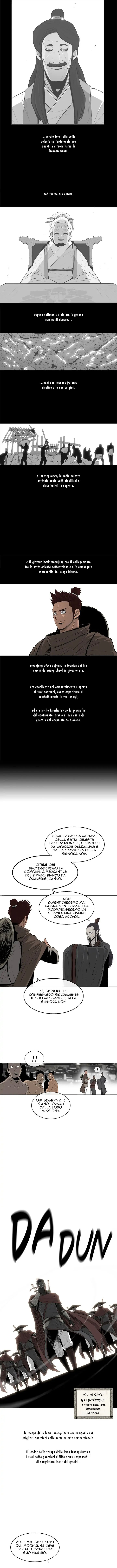 Read Legend of the Northern Blade IT Manga Online