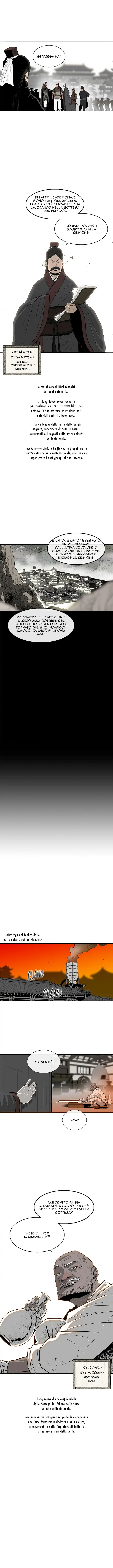 Read Legend of the Northern Blade IT Manga Online