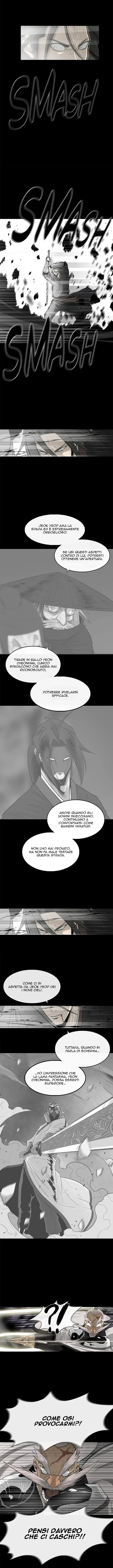 Read Legend of the Northern Blade IT Manga Online
