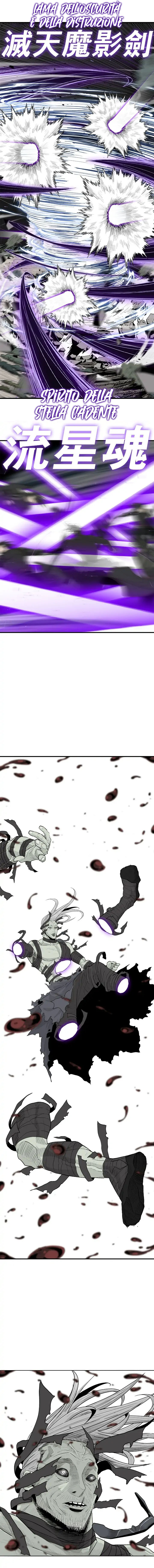 Read Legend of the Northern Blade IT Manga Online