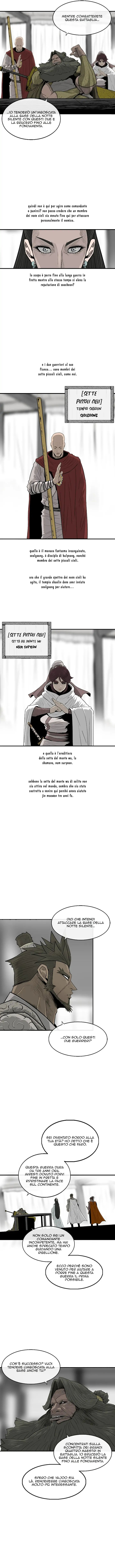 Read Legend of the Northern Blade IT Manga Online