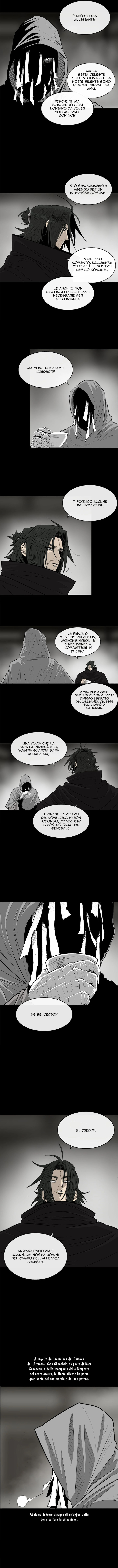 Read Legend of the Northern Blade IT Manga Online