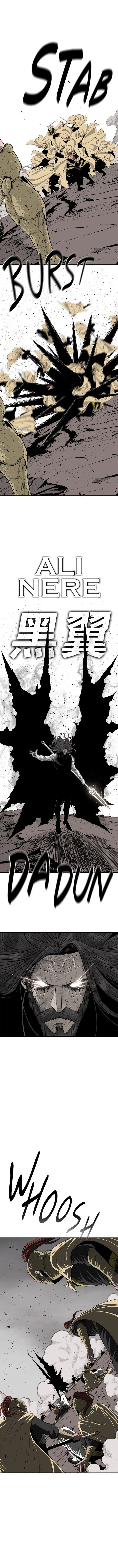 Read Legend of the Northern Blade IT Manga Online