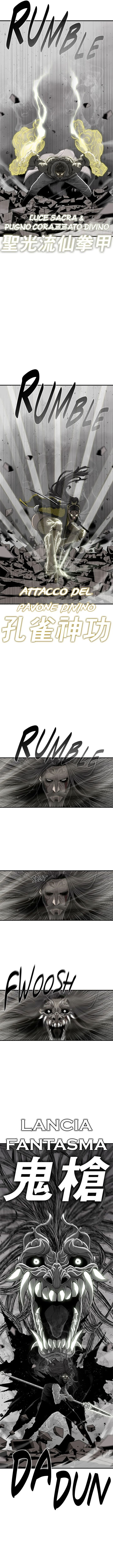 Read Legend of the Northern Blade IT Manga Online