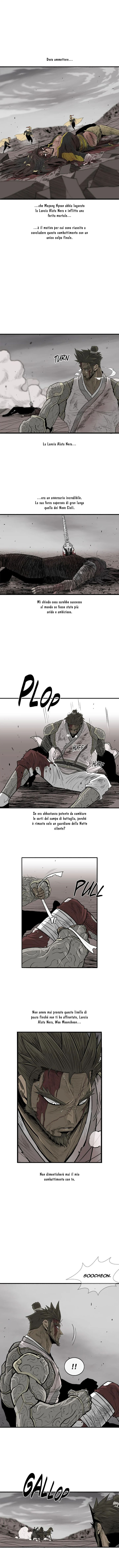 Read Legend of the Northern Blade IT Manga Online