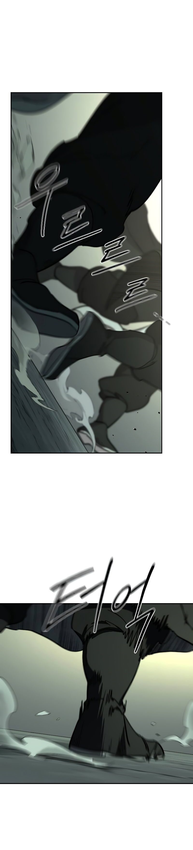 Read Return of the Mount Hua Sect IT Manga Online