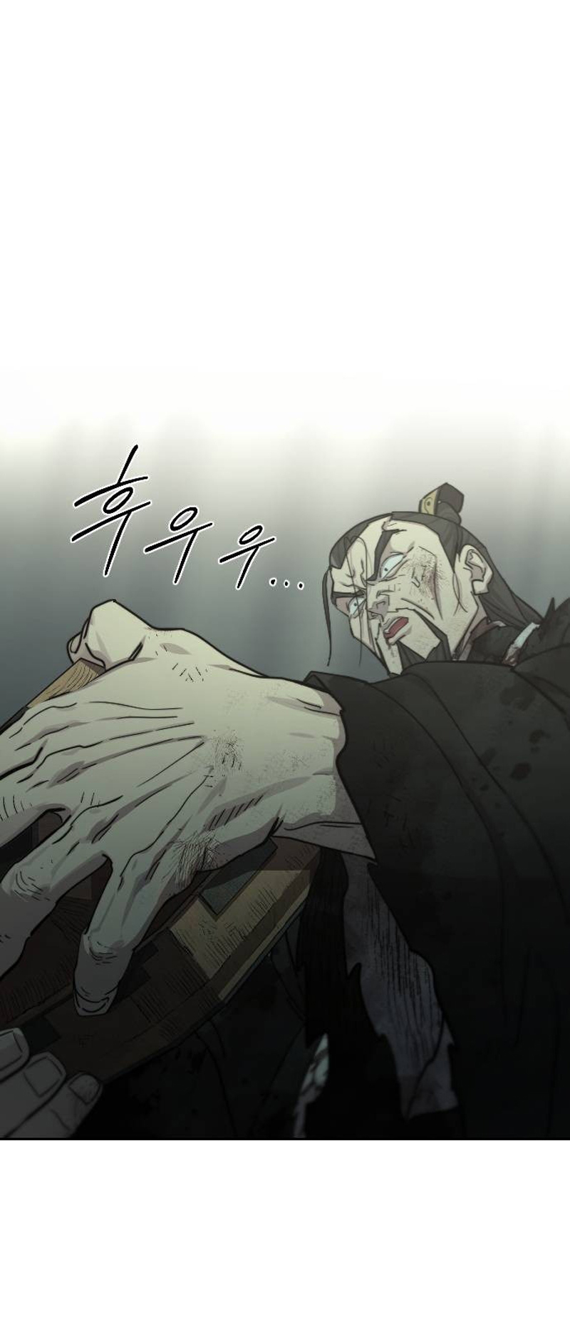 Read Return of the Mount Hua Sect IT Manga Online
