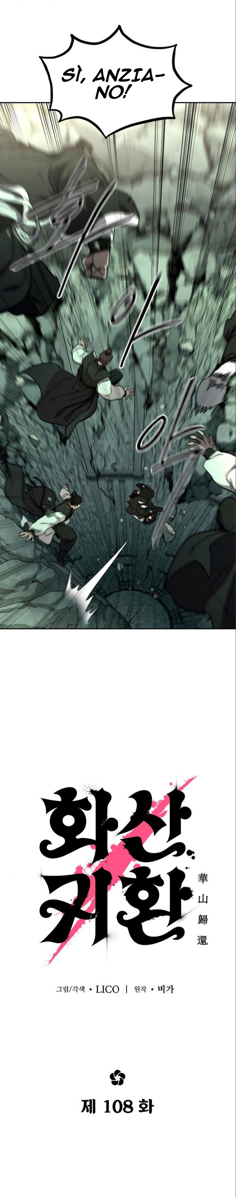 Read Return of the Mount Hua Sect IT Manga Online
