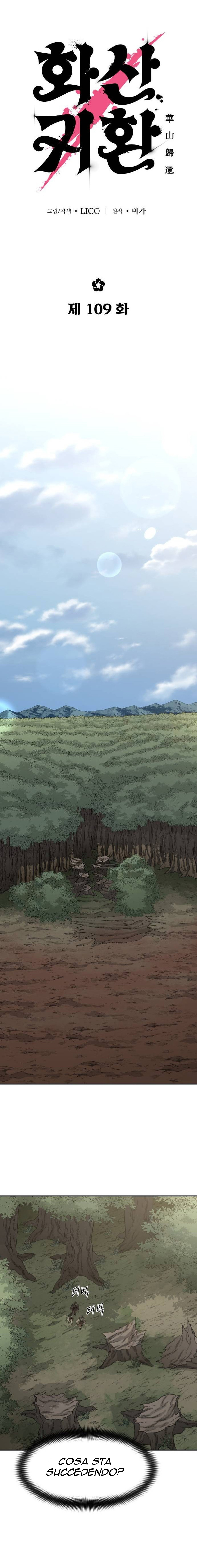 Read Return of the Mount Hua Sect IT Manga Online