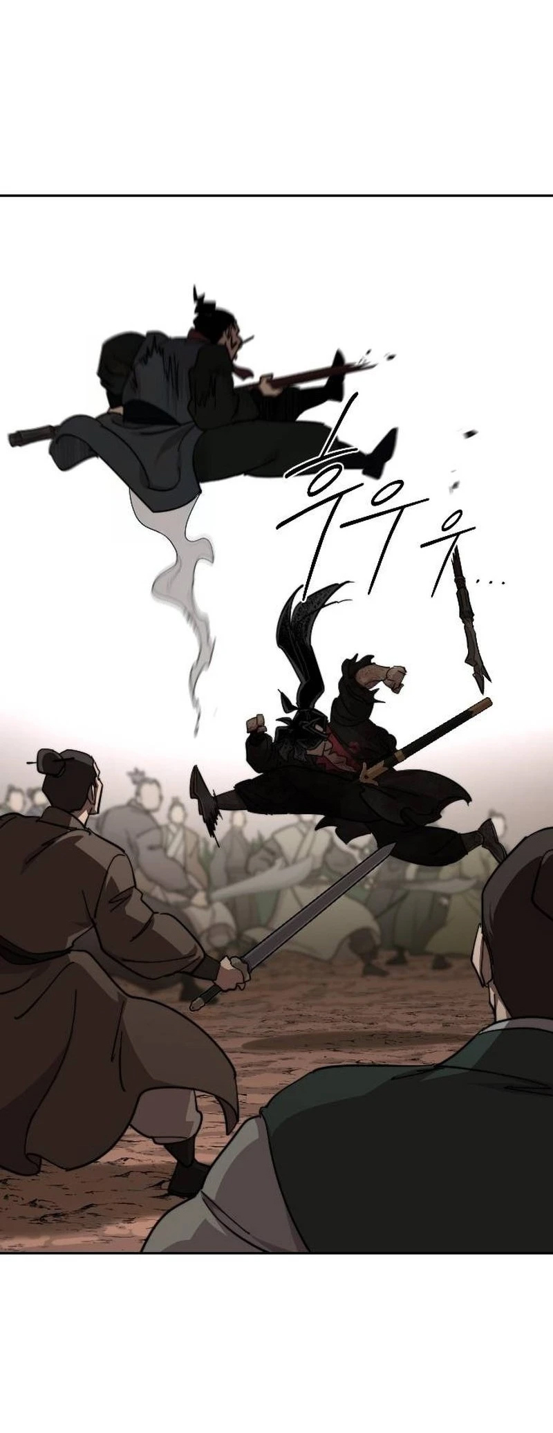 Read Return of the Mount Hua Sect IT Manga Online