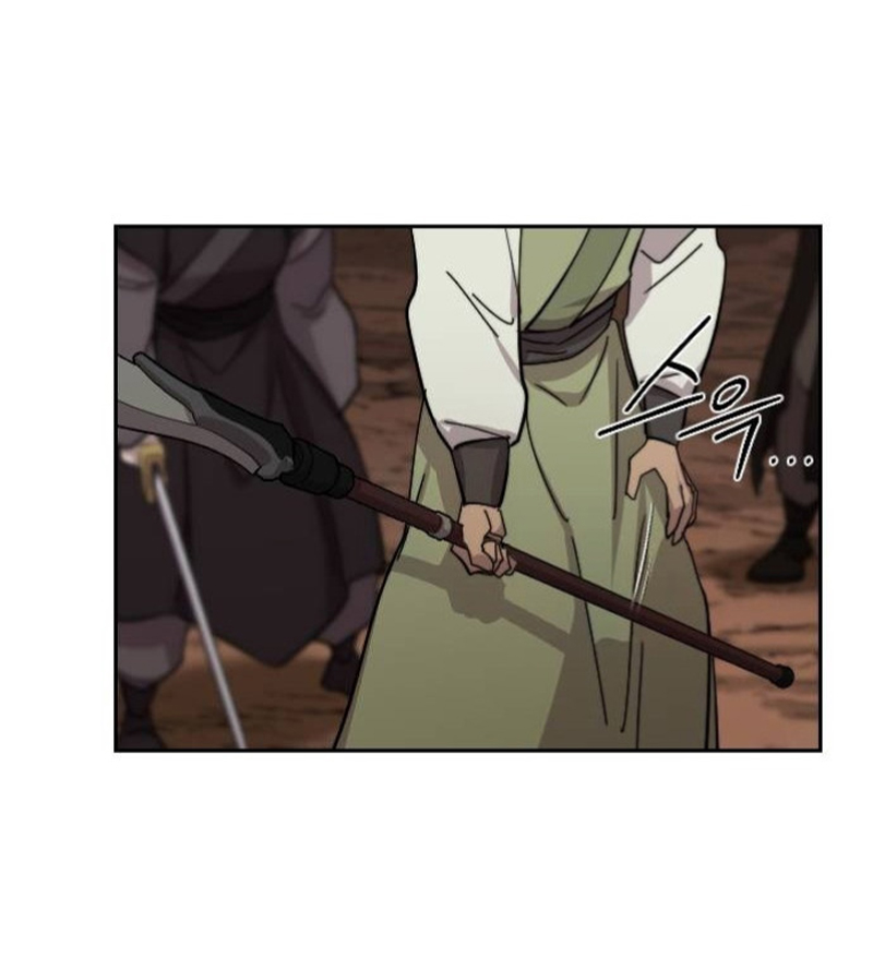 Read Return of the Mount Hua Sect IT Manga Online