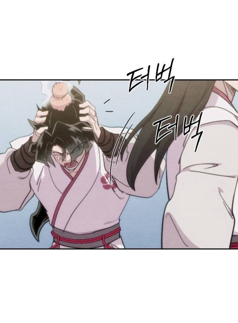 Read Return of the Mount Hua Sect IT Manga Online