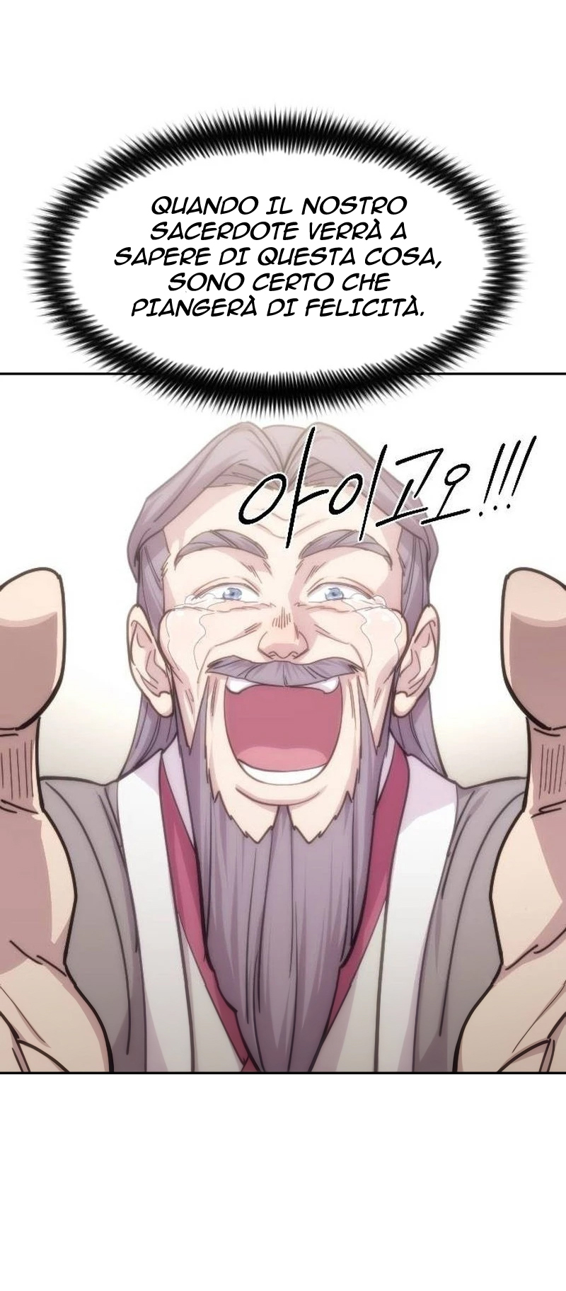 Read Return of the Mount Hua Sect IT Manga Online