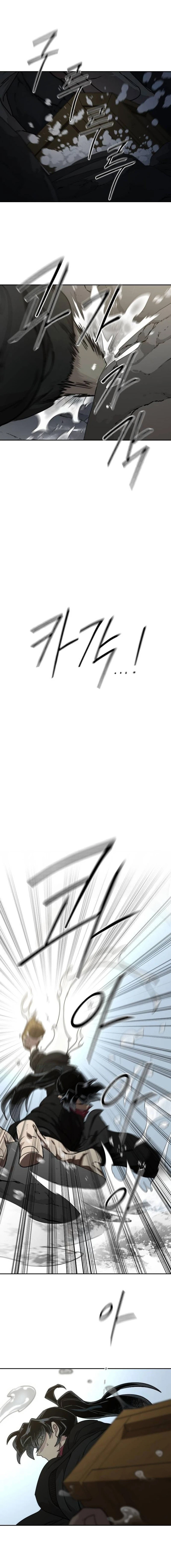 Read Return of the Mount Hua Sect IT Manga Online