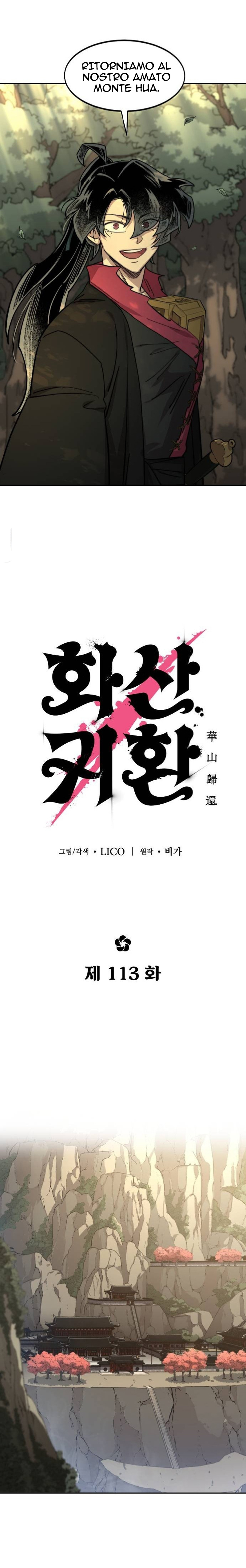 Read Return of the Mount Hua Sect IT Manga Online