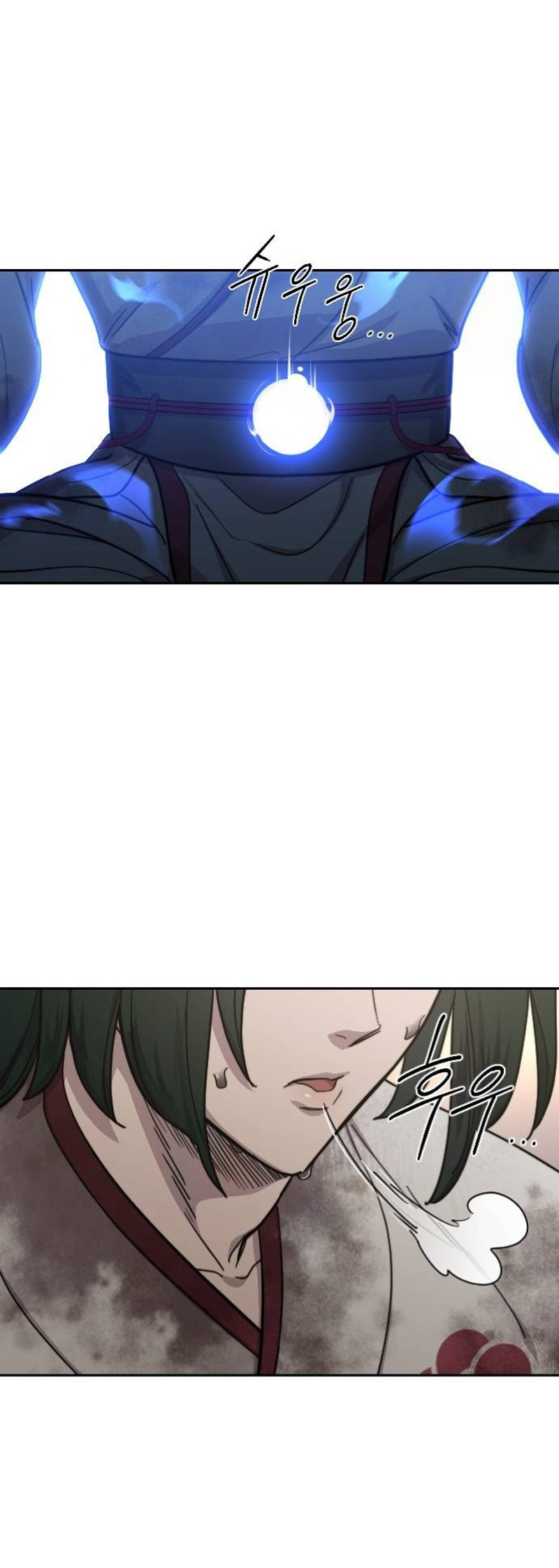 Read Return of the Mount Hua Sect IT Manga Online