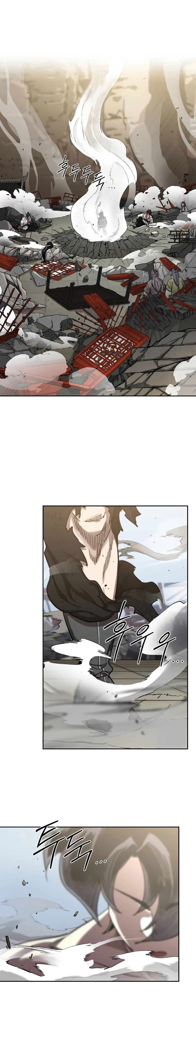 Read Return of the Mount Hua Sect IT Manga Online