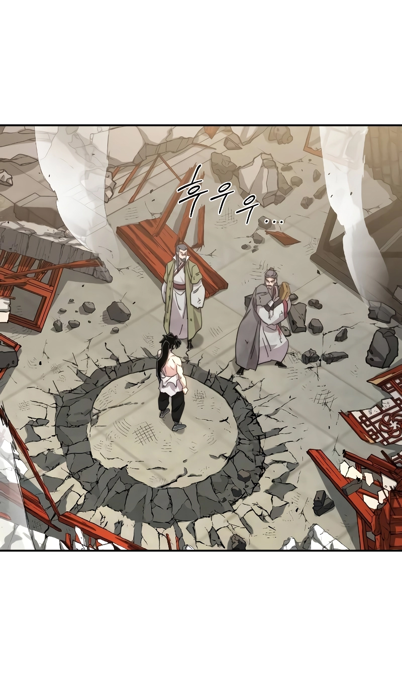 Read Return of the Mount Hua Sect IT Manga Online