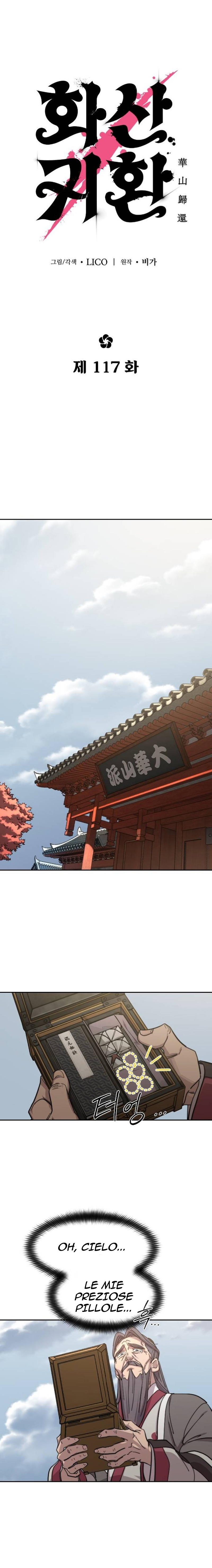 Read Return of the Mount Hua Sect IT Manga Online