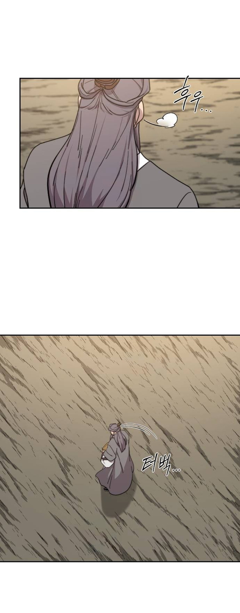Read Return of the Mount Hua Sect IT Manga Online
