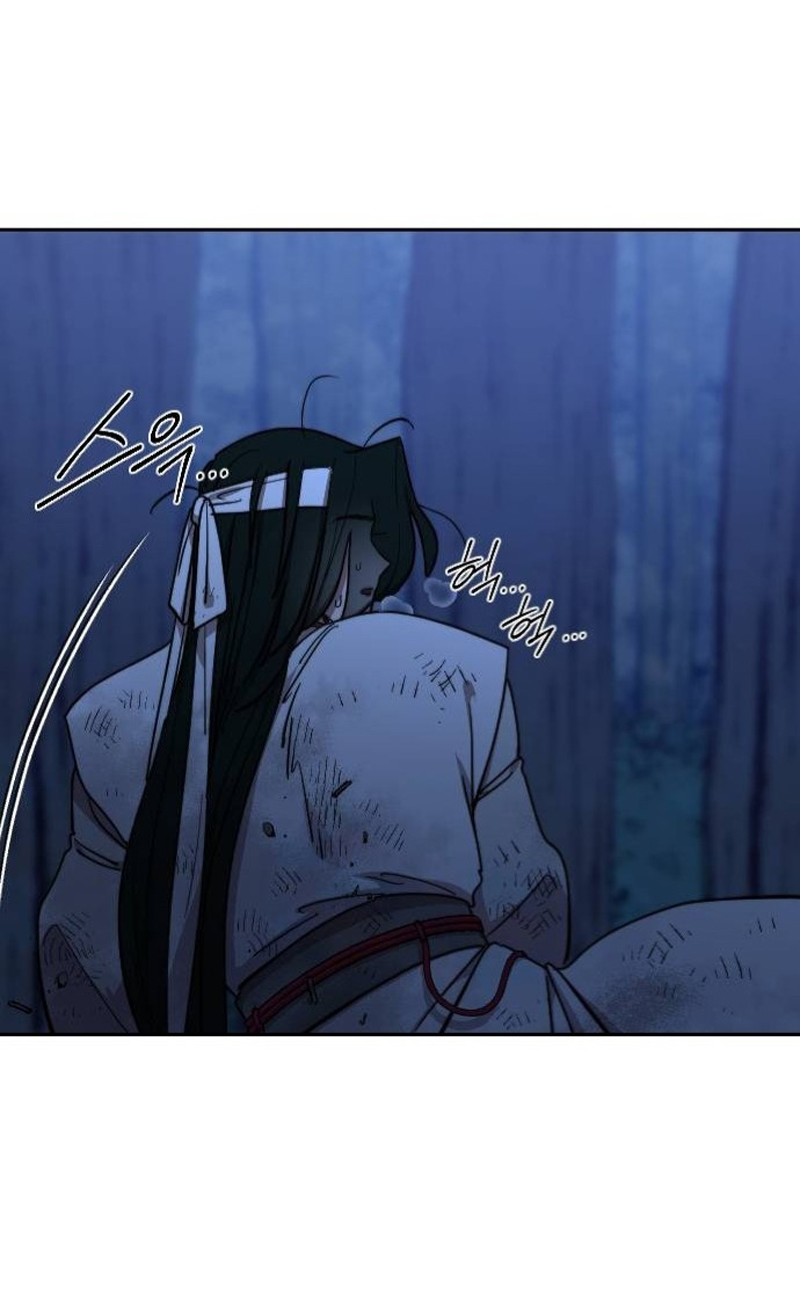 Read Return of the Mount Hua Sect IT Manga Online