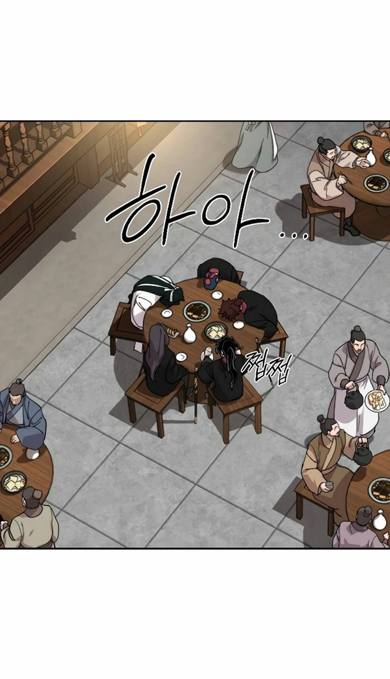 Read Return of the Mount Hua Sect IT Manga Online