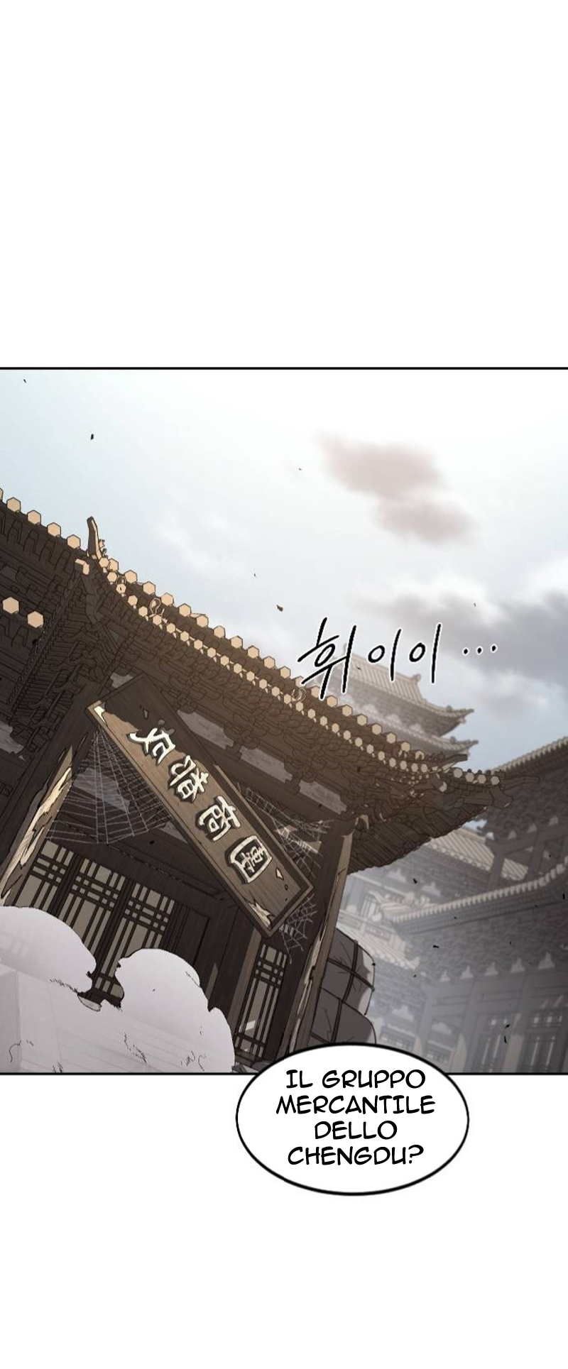 Read Return of the Mount Hua Sect IT Manga Online