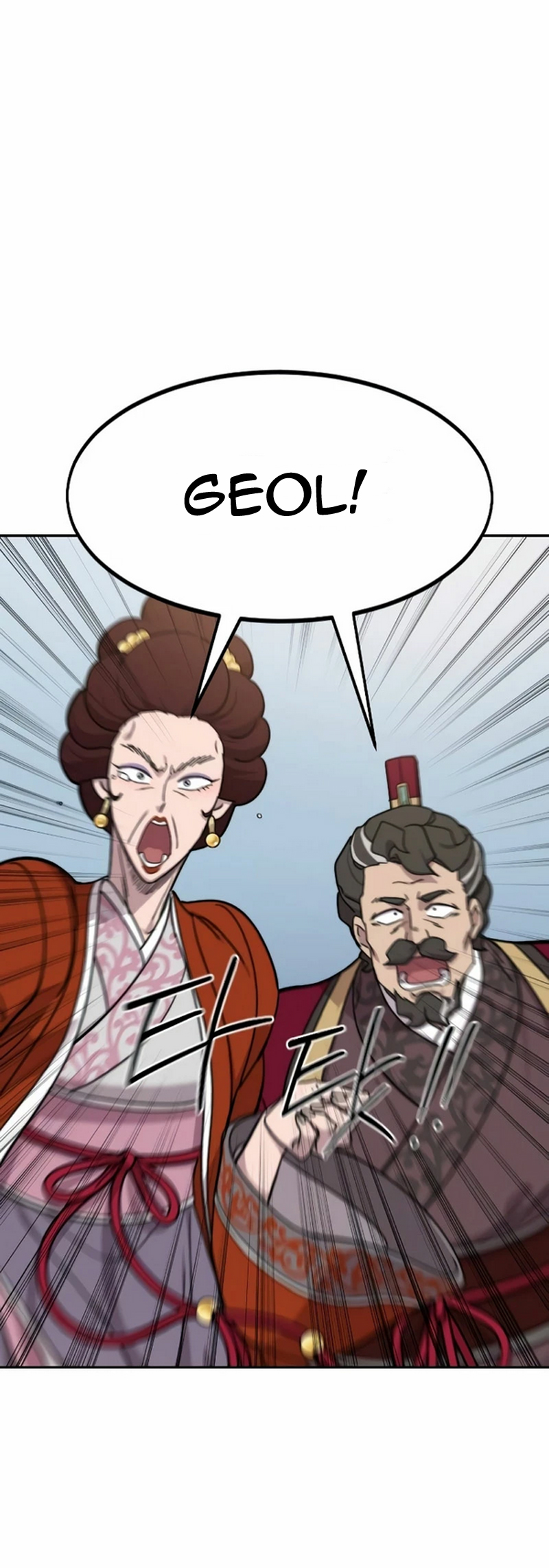 Read Return of the Mount Hua Sect IT Manga Online