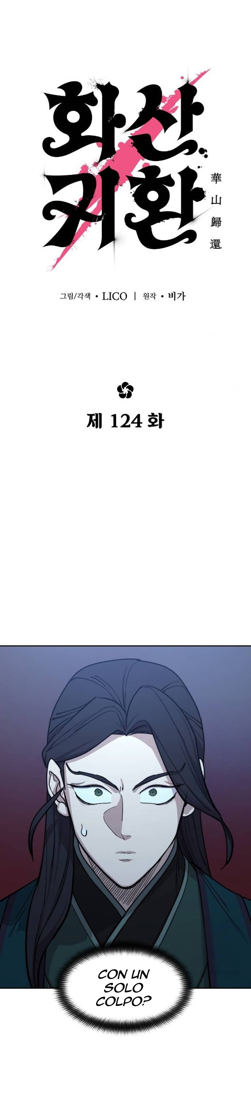 Read Return of the Mount Hua Sect IT Manga Online