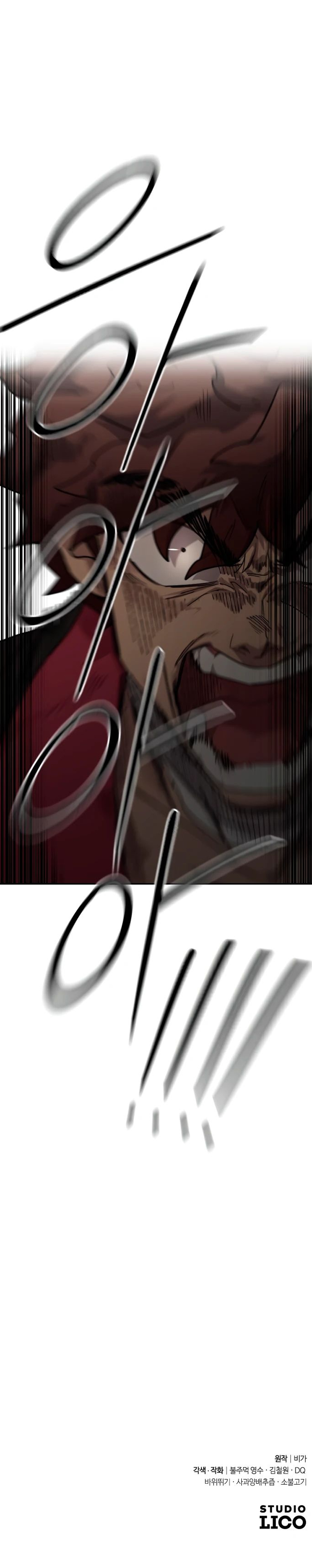 Read Return of the Mount Hua Sect IT Manga Online