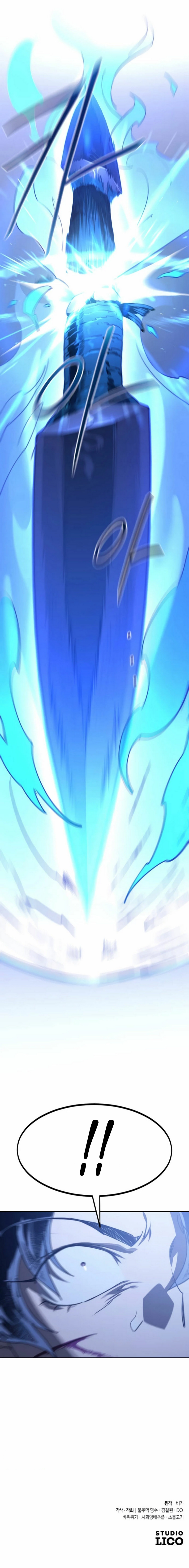 Read Return of the Mount Hua Sect IT Manga Online