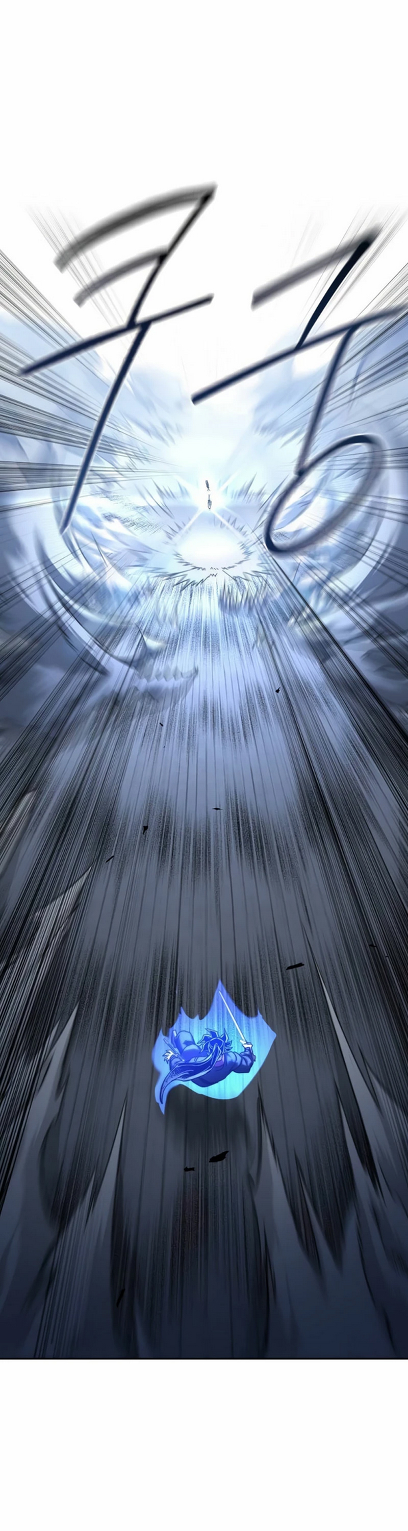 Read Return of the Mount Hua Sect IT Manga Online