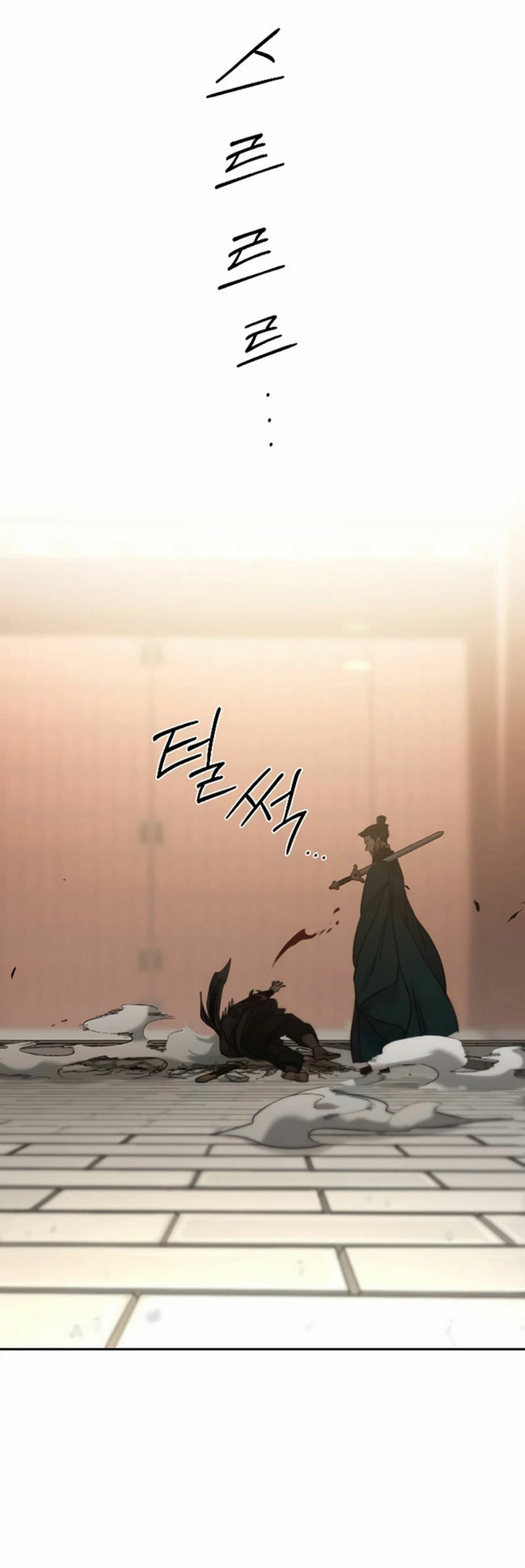 Read Return of the Mount Hua Sect IT Manga Online