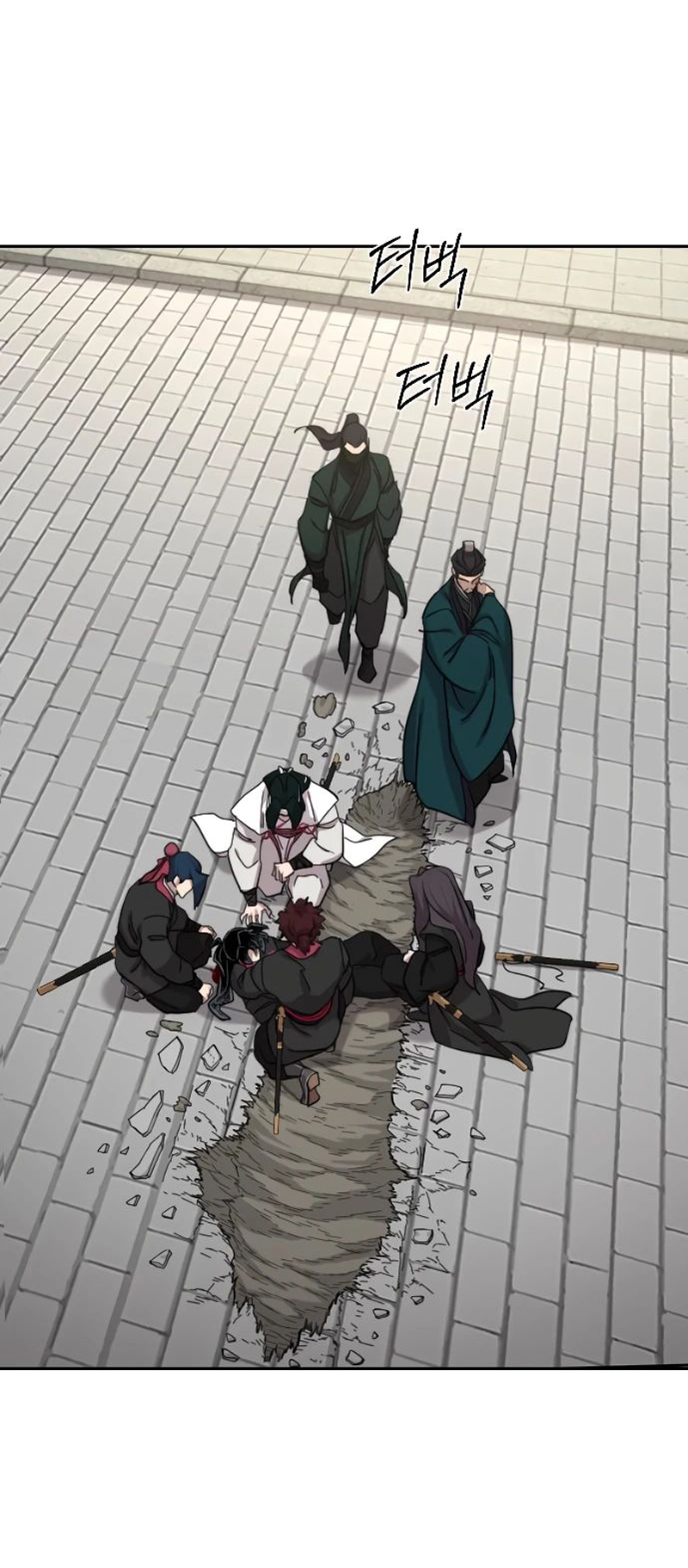 Read Return of the Mount Hua Sect IT Manga Online