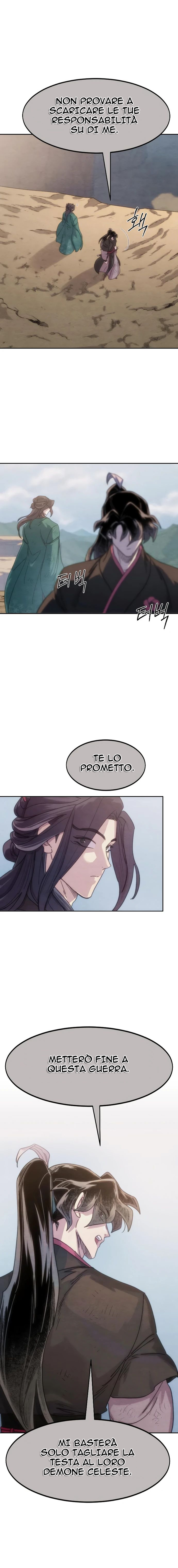 Read Return of the Mount Hua Sect IT Manga Online