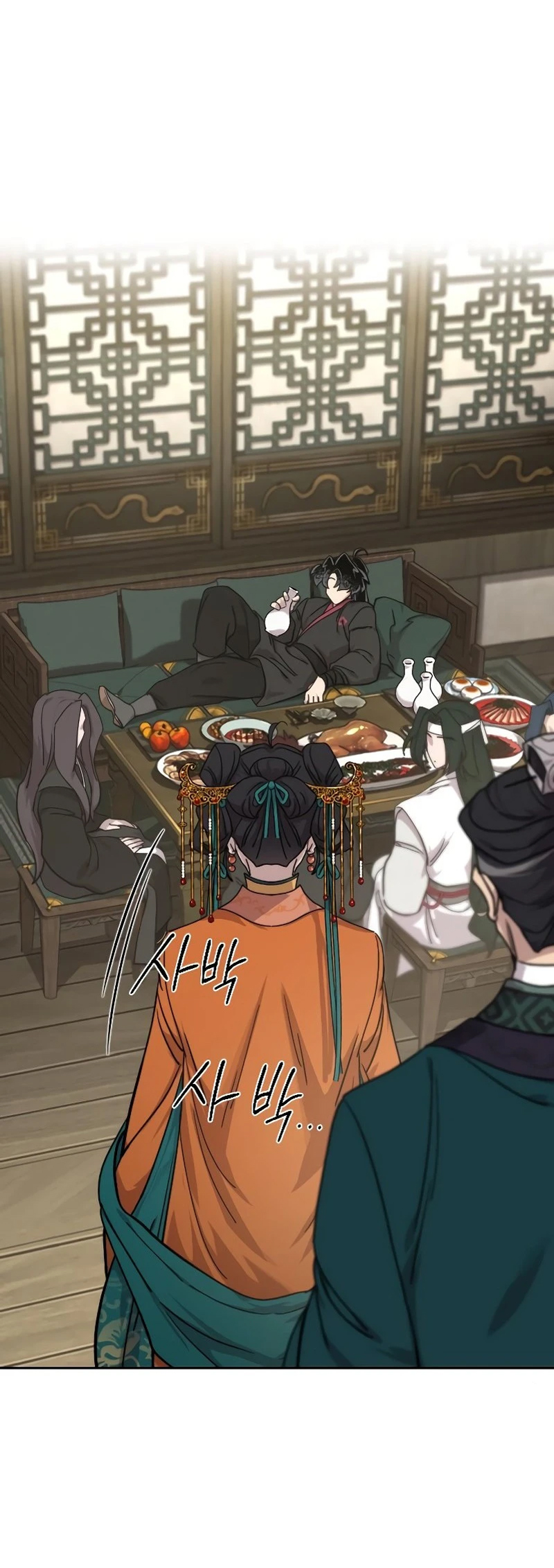 Read Return of the Mount Hua Sect IT Manga Online