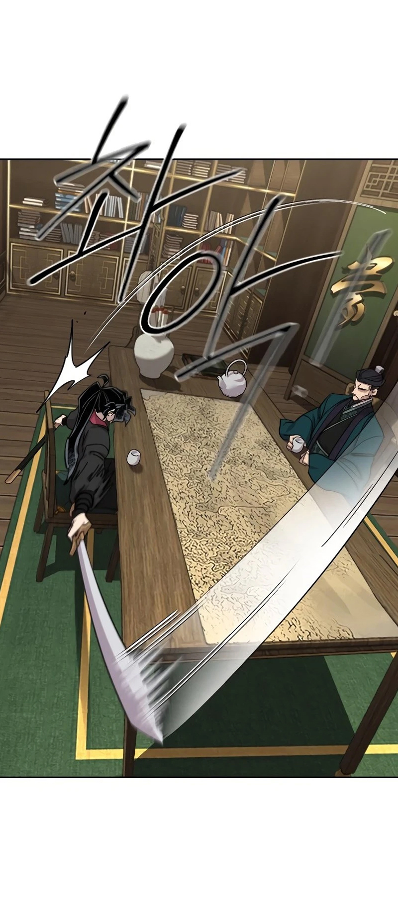 Read Return of the Mount Hua Sect IT Manga Online