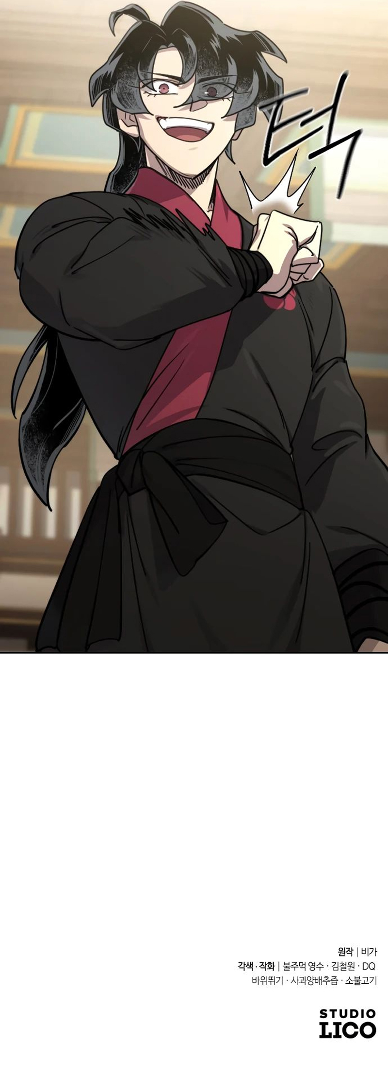 Read Return of the Mount Hua Sect IT Manga Online