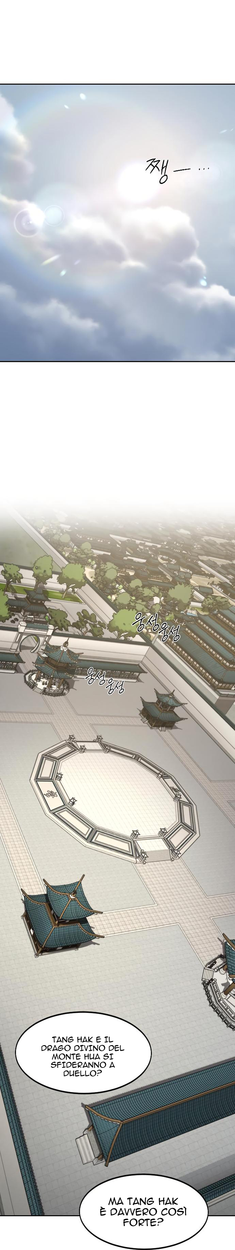 Read Return of the Mount Hua Sect IT Manga Online