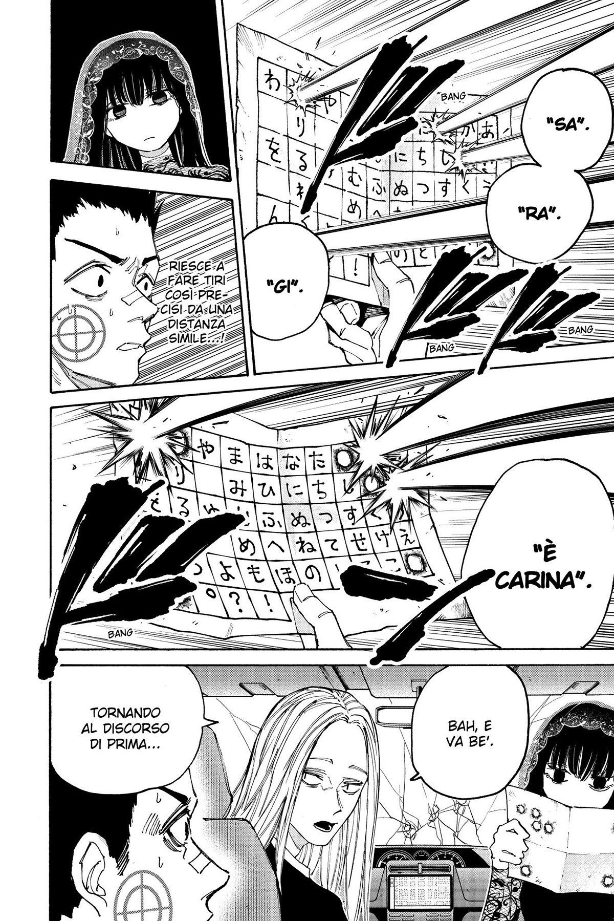 Read Sakamoto Days IT Manga Online