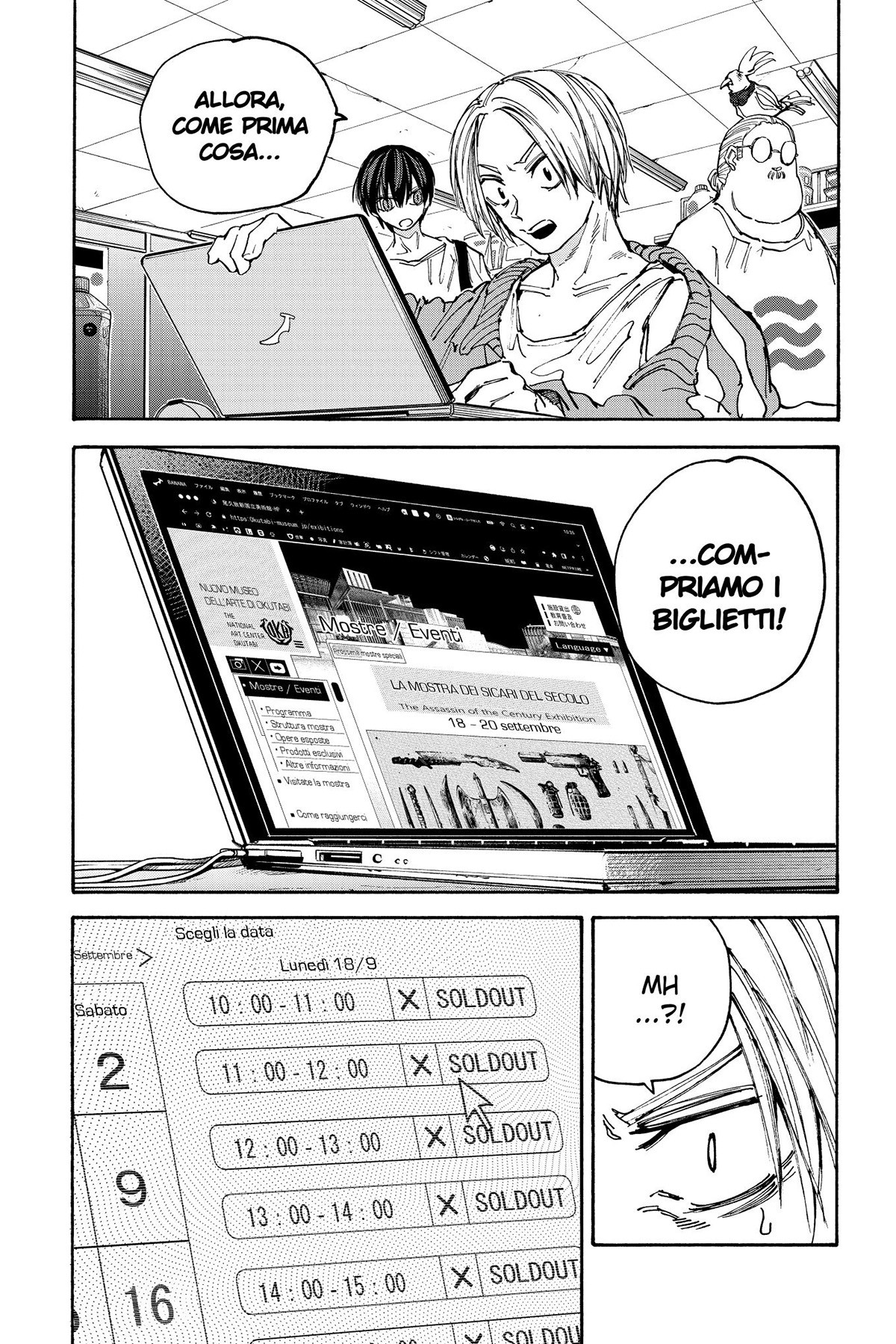 Read Sakamoto Days IT Manga Online