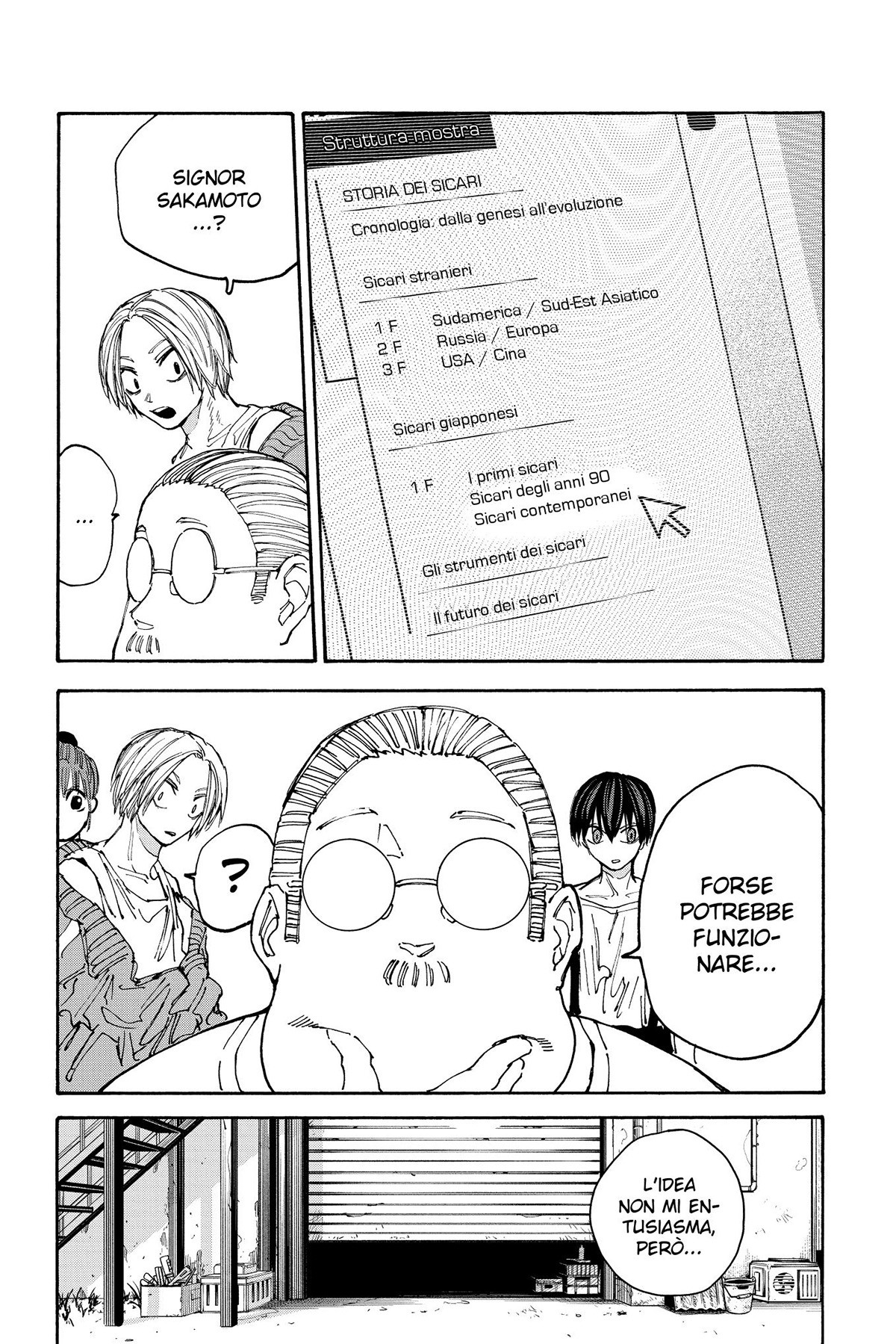 Read Sakamoto Days IT Manga Online
