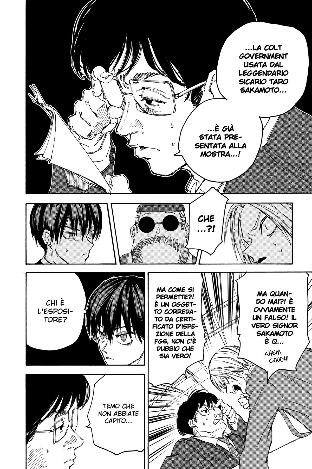 Read Sakamoto Days IT Manga Online
