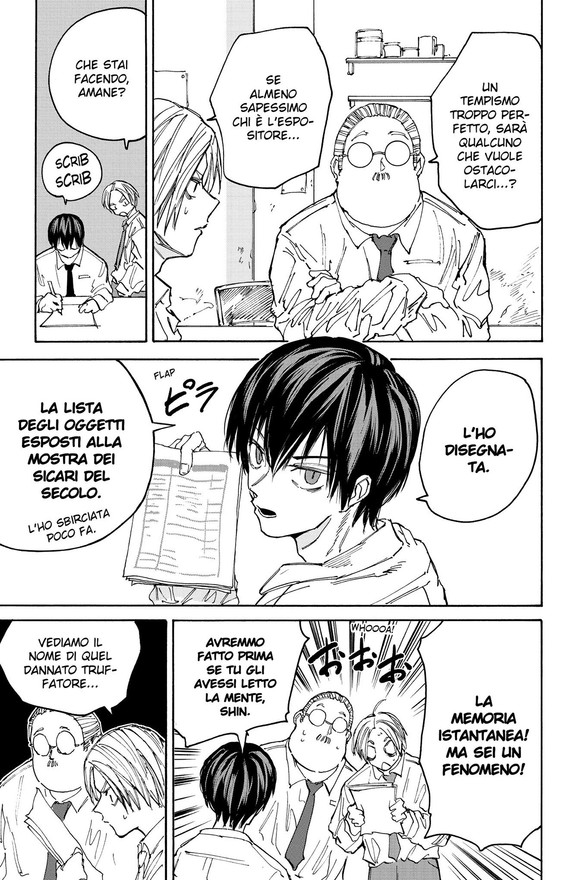 Read Sakamoto Days IT Manga Online