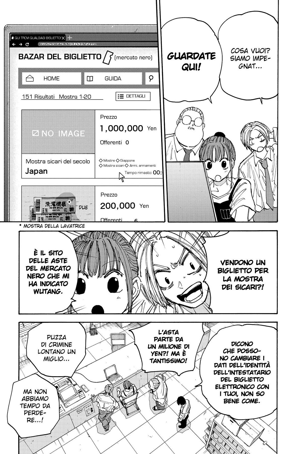 Read Sakamoto Days IT Manga Online