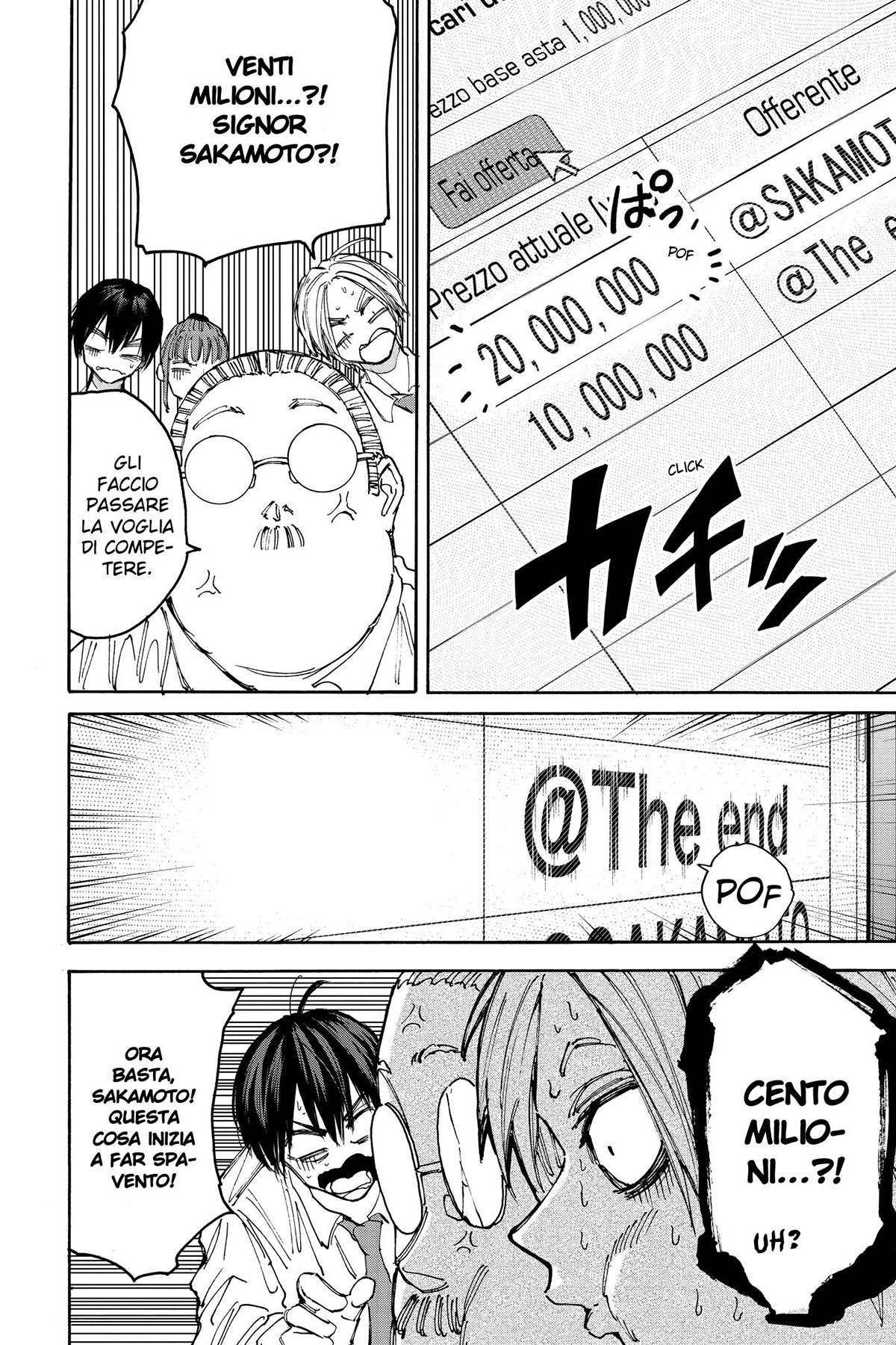 Read Sakamoto Days IT Manga Online