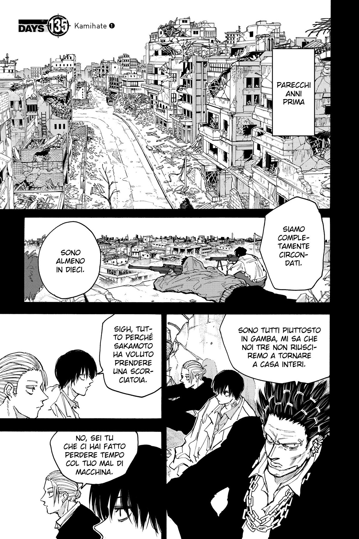 Read Sakamoto Days IT Manga Online