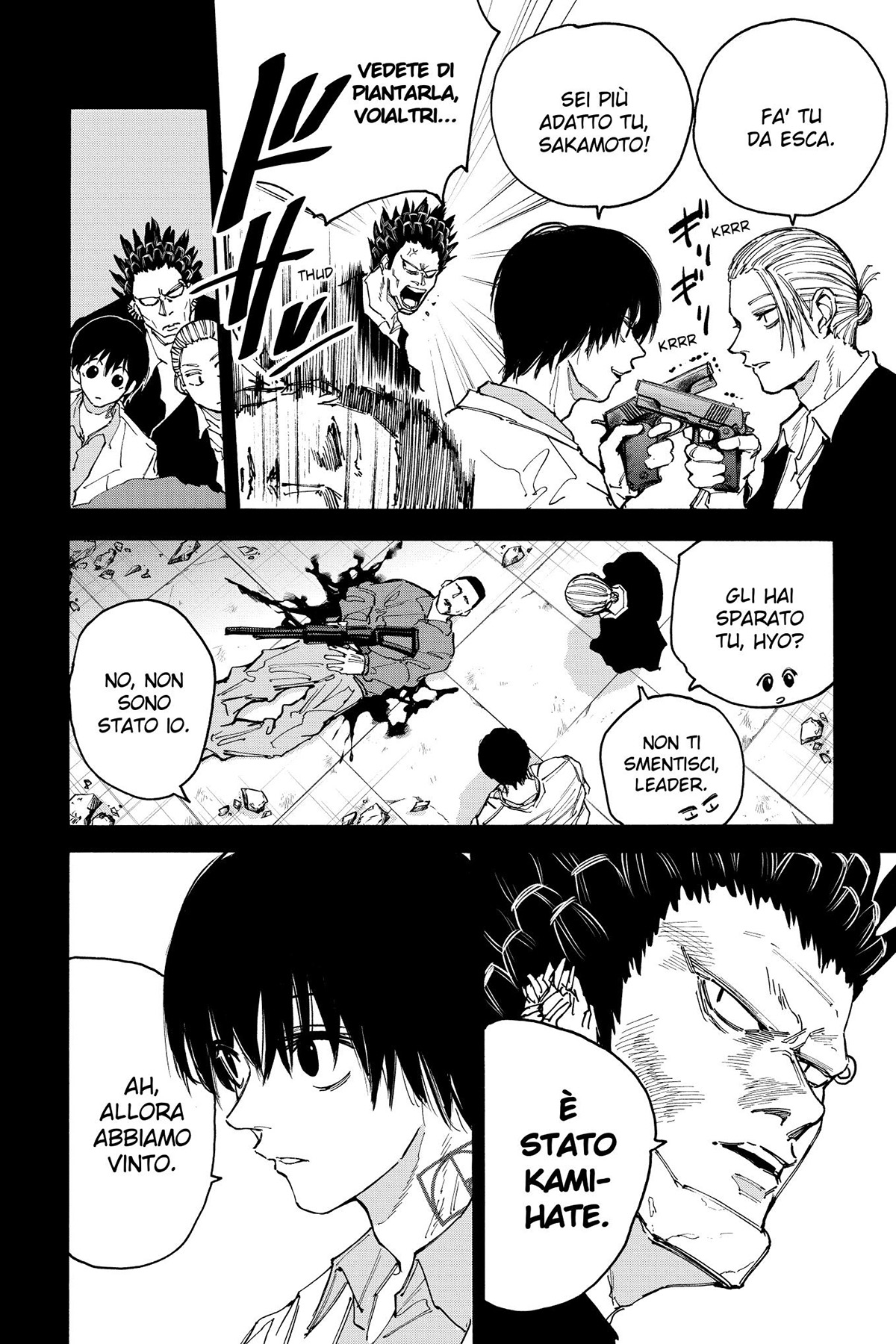 Read Sakamoto Days IT Manga Online