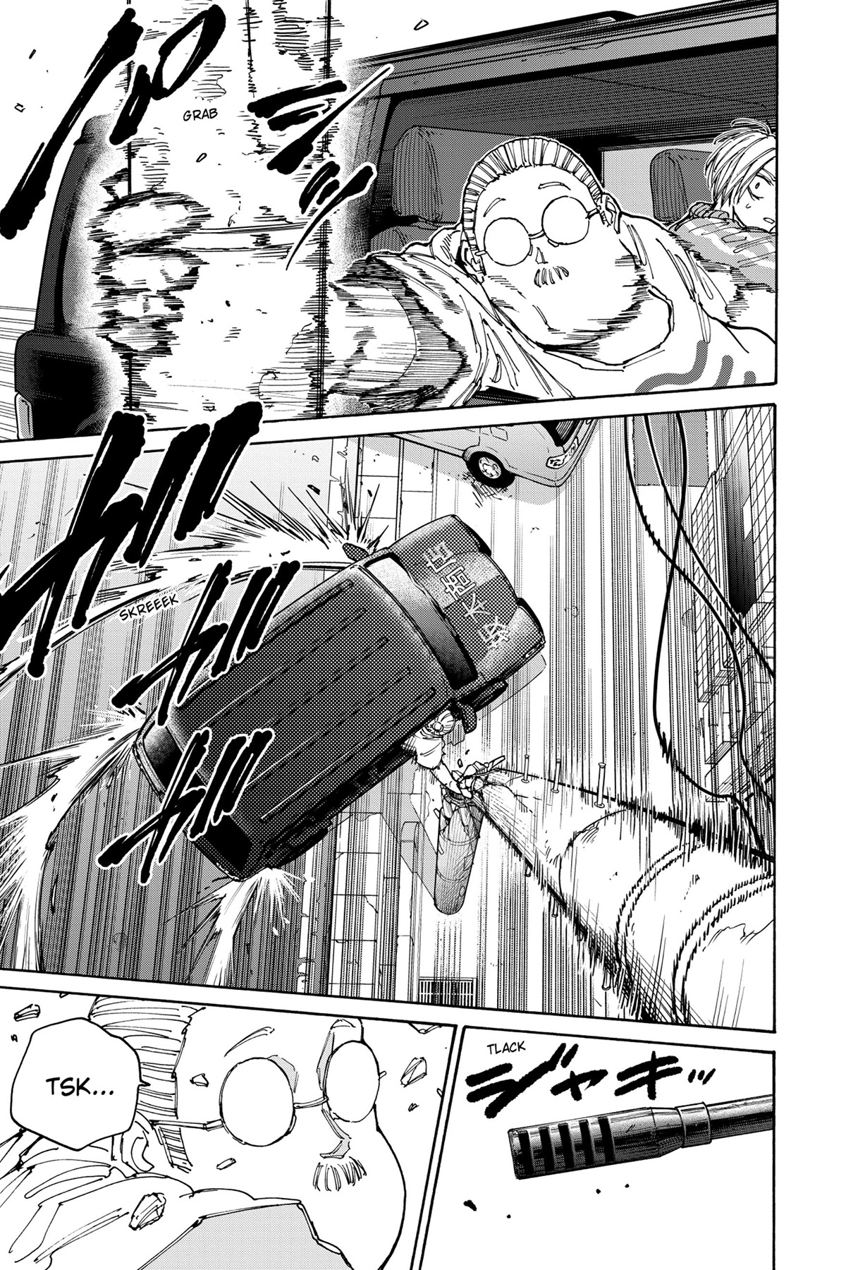 Read Sakamoto Days IT Manga Online